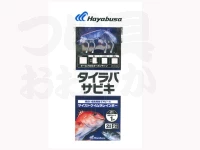 ハヤブサ タイラバサビキ - SS460 #ツイストケイムラレインボー S 鈎3号 ハリス3号 幹4号 全長1m