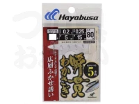 ハヤブサ 瞬貫わかさぎ - 広層フカセ C260 全長80cm　5本鈎 秋田キツネ1号ハリス0.2号幹糸0.25号