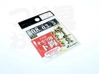 ハヤブサ 瞬貫わかさぎ - オモリ用下針 IS291 全長5cm 秋田キツネ0.8号ハリス0.3号