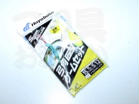  ハヤブサ ショアトローリング弓角ゲームセット 