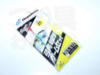 ハヤブサ ショアトローリング弓角ゲームセット - HA319 #弓角ライトブルーイワシ オモリ20号ハリス5号全長1.2m