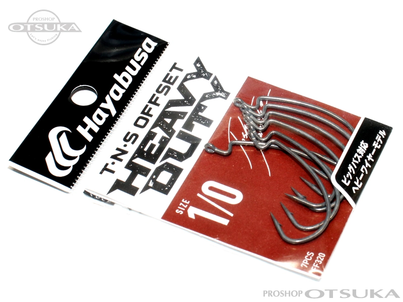 ハヤブサ バス ワームフック TNSオフセット ヘビーデューティII FF320 #1/0 