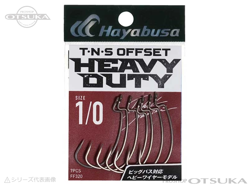 ハヤブサ フック類 23アンタレスDCMD XG ハヤブサ フック類 23