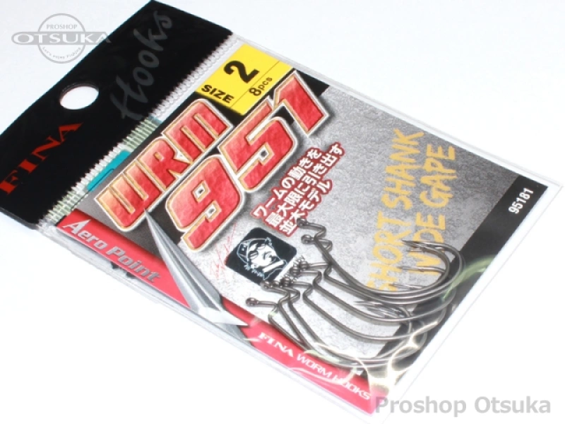 ハヤブサ バス ワームフック ワイドゲイプ 951 2 