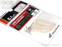  ハヤブサ 厳選魚皮 カットハゲ皮 