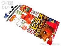  ハヤブサ 釣場直行便 堤防ヒラメ底物も狙おう! 