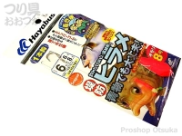  ハヤブサ 堤防ヒラメ 青物でも大丈夫 