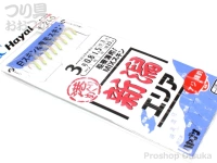  ハヤブサ 港めぐり 新潟エリア 
