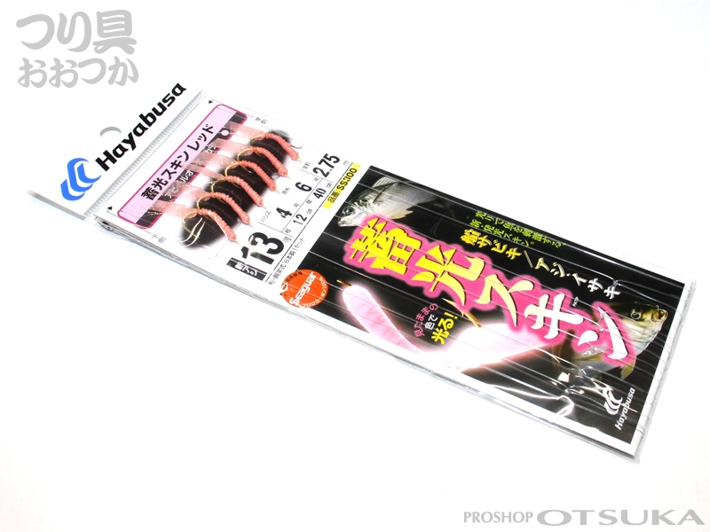 暖突S パネヒ サーモ 3点セット バラ売り不可 ハヤブサ 蓄光スキン SS300 13号 #蓄光スキン レッドの通販・在庫情報