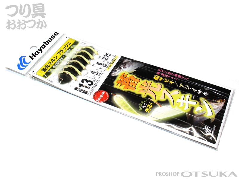 ハヤブサ 蓄光スキン SS300 13号 #蓄光スキン レッドの通販・在庫情報