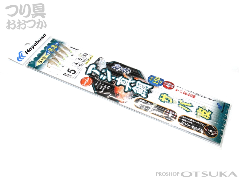 ハヤブサ 船極 アジ・真鯛 サバ皮 SD403 オキアミ専用5号 ハリス4号 幹