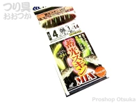  ハヤブサ 蓄光スキン ミックス 