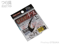  ハヤブサ 鬼掛 軽攻めチヌ 