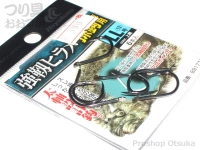 ハヤブサ 強靭ヒラメ -  孫鈎専用 #上黒 LL号