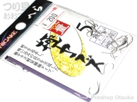  ハヤブサ 鬼がけ 