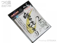  ハヤブサ 鬼掛 へら 