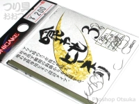  ハヤブサ 鬼がけ 