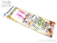  ハヤブサ ジギングサビキ 根魚用 