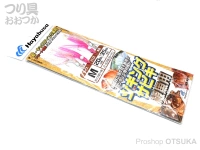  ハヤブサ ジギングサビキ 根魚用 