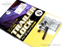  ハヤブサ バス トレーラーロック 