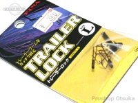  ハヤブサ バス トレーラーロック 