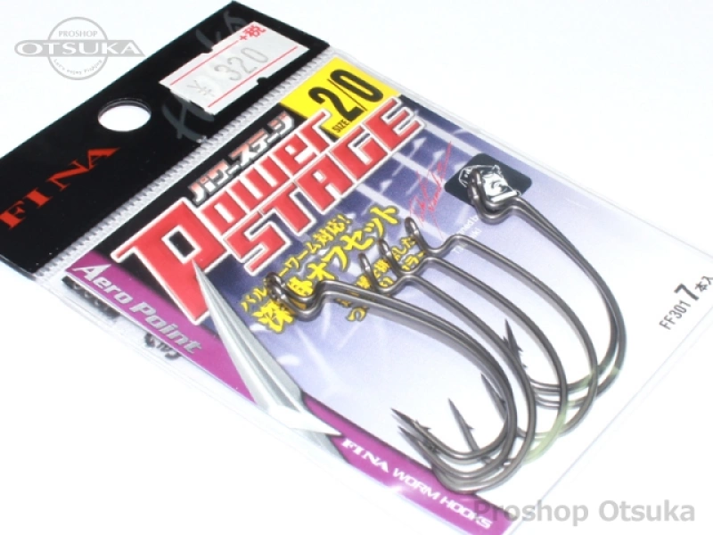 ハヤブサ バス ワームフック パワーステージ 2/0 