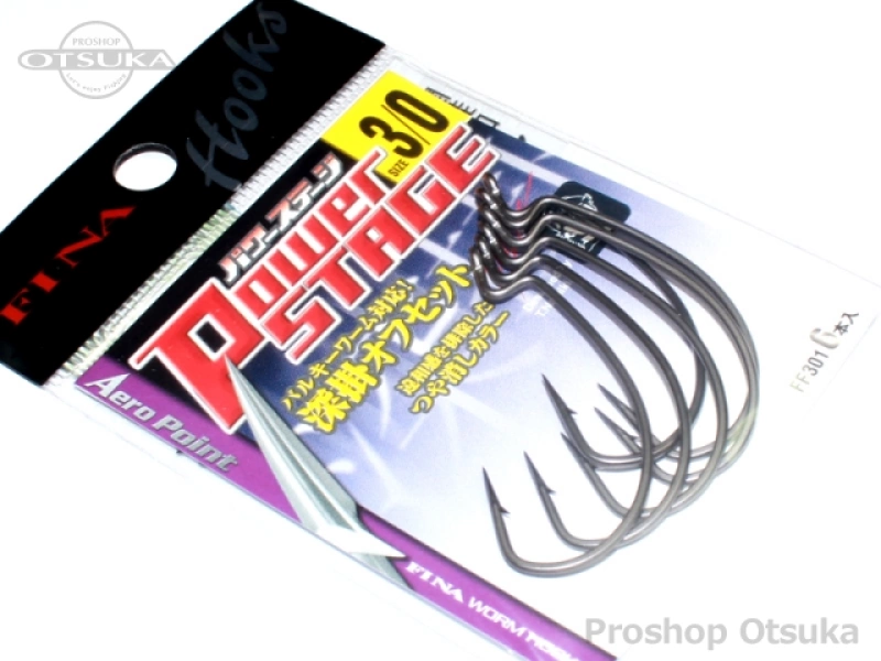 ハヤブサ バス ワームフック パワーステージ 3/0 