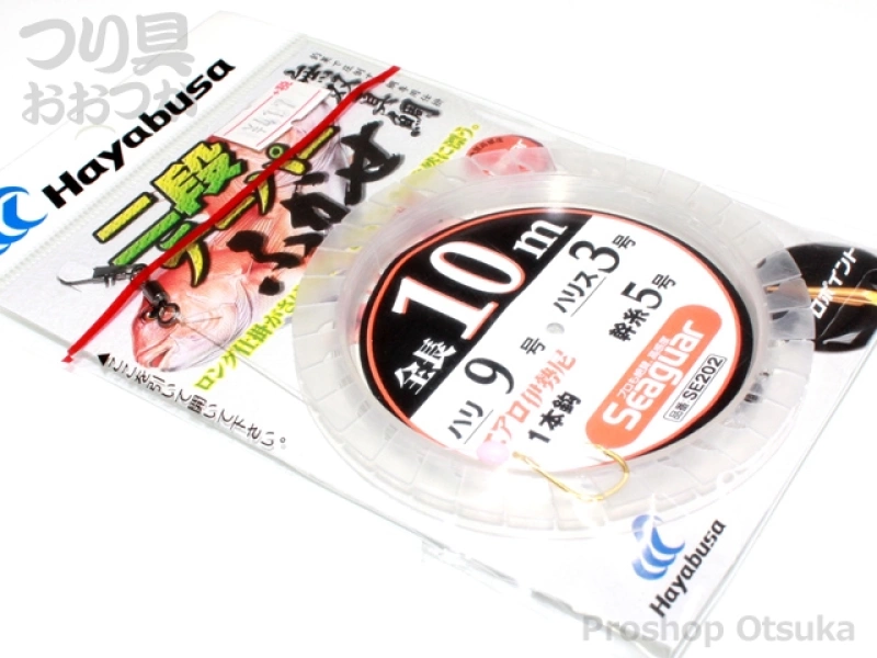 ふかせ フカセ仕掛 仕掛 ハヤブサフカセ仕掛キーワード：『二段テーパーふかせ