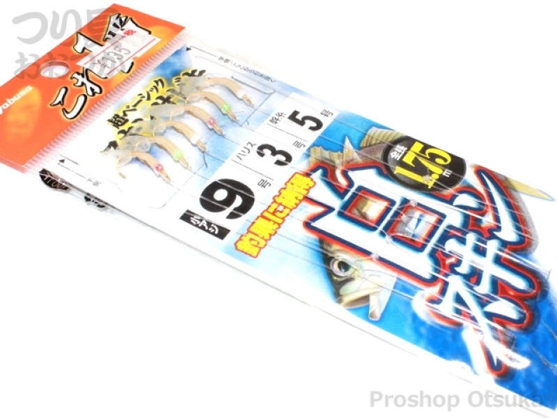 ☆３枚まとめ☆ すーん フォロワー様割・おまとめ買い割様 リクエスト 3点