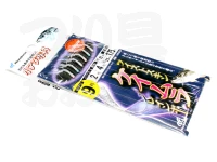 ハヤブサ 小アジ専科 ツイストスキンケイムラレインボー - HS303 ツイストスキンケイムラレインボー 小アジ9号 ハリス2号 幹糸4号