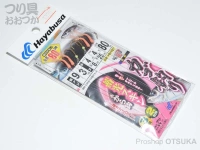 ハヤブサ ひとっ飛び スキンR - HN-107 蓄光スキン 新アジ9号チヌハリス3号幹糸3号