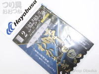  ハヤブサ 瞬貫わかさぎ 