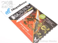  ハヤブサ 瞬貫わかさぎ 