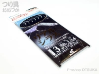  ハヤブサ 小アジ専科 