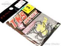  ハヤブサ バス ワームフック 