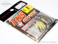  ハヤブサ バス ワームフック 