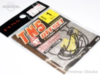  ハヤブサ バス ワームフック 