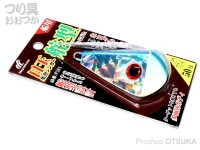 ハヤブサ 目玉集魚シンカー -  舵型 #4 ブルーパール 50号