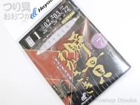  ハヤブサ 瞬貫わかさぎ 