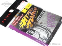  ハヤブサ バス ワームフック 