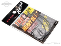  ハヤブサ バス ワームフック 