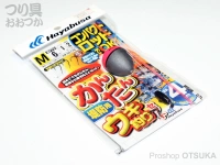  ハヤブサ かんたんウキ釣りセット 