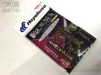  ハヤブサ 瞬貫わかさぎ 