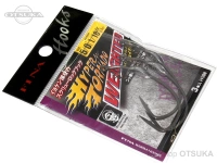  ハヤブサ バス ハイパートルネードウェイテッド 