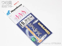  ハヤブサ ヒメマス仕掛 