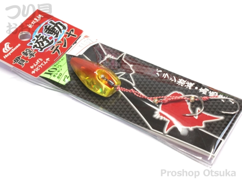 伊勢海老テンヤ仕掛け×10 一つテンヤ釣り｜釣具のイシグロ |釣り