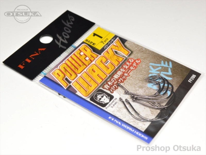 ハヤブサ バス ワームフック パワーワッキー #1 