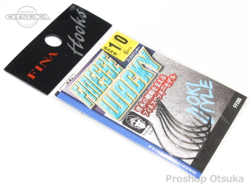 ハヤブサ バス ワームフック フィネスワッキー #1/0 