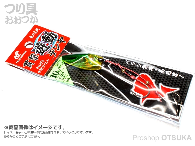 伊勢海老テンヤ仕掛け×10 5／18小名浜沖堤穴釣り - 福島釣り部