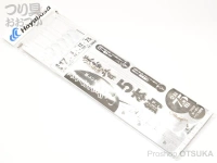  ハヤブサ 深場五目 5本鈎 